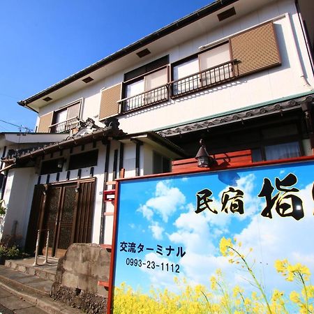 Minsyuku Ibusuki Hotel Exterior foto