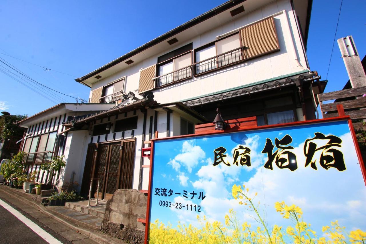 Minsyuku Ibusuki Hotel Exterior foto